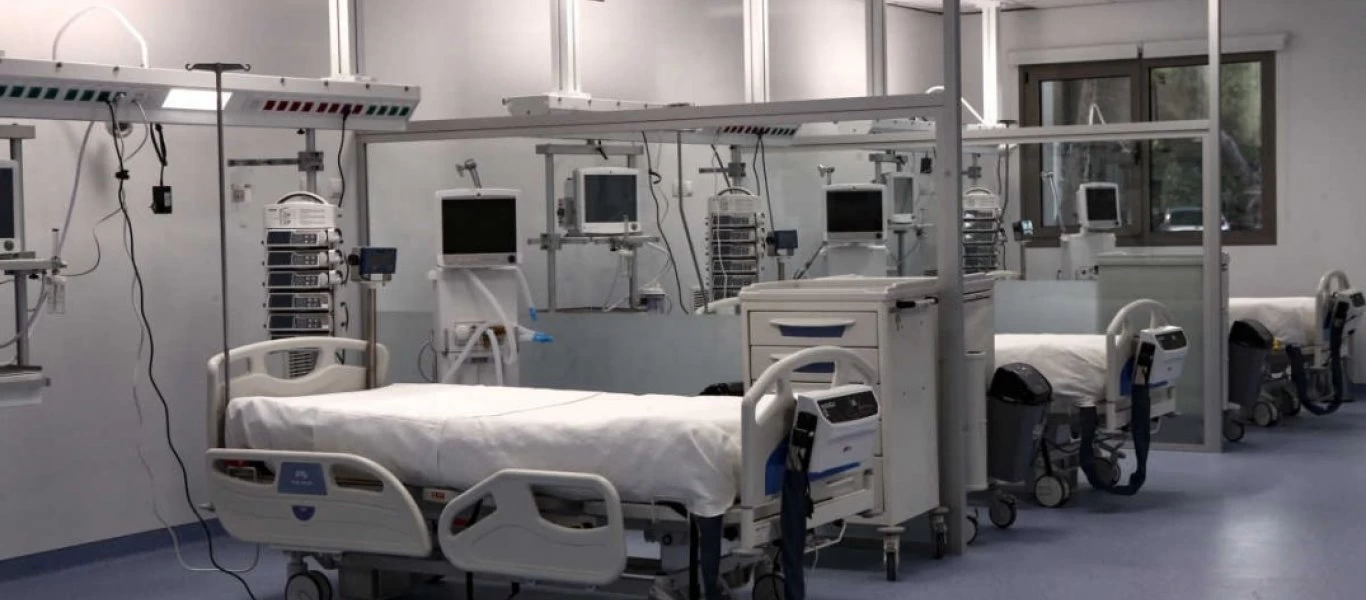 Ξεκίνησαν οι επιτάξεις των ιδιωτικών κλινικών: Ομολογία αποτυχίας της κυβέρνησης και πρόχειρου σχεδιασμού